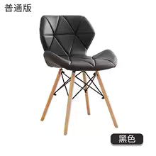 Silla Europea Rombo Premium | Diseño Moderno y Máxima Comodidad