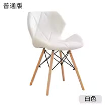 Silla Europea Rombo Premium | Diseño Moderno y Máxima Comodidad